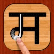 app icon